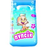 Стиральные порошки