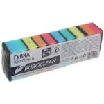 Губки кухонные