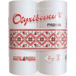 Бумажные полотенца