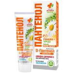 Средства после загара