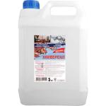 Средства для чистки ковров