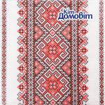 Салфетки столовые