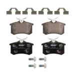 Тормозные колодки