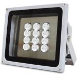 Инфракрасные прожекторы