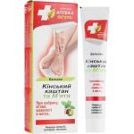 Бальзамы для тела