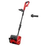 Снегоуборщики