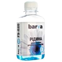 Чистящая жидкость Barva №3 для CANON/EPSON/HP/LEXMARK (Pigment) 180г Фото