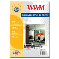 Пленка для печати WWM A4 Фото