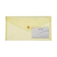 Папка - конверт Buromax DL (240x130мм) TRAVEL, yellow Фото