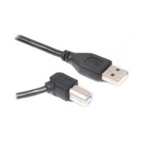 Кабель для принтера Cablexpert USB 2.0 AM/BM 1.8m Фото