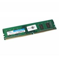 Модуль памяти для компьютера Golden Memory DDR3 8GB 1600 MHz Фото