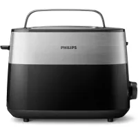 Тостер Philips HD2516/90 Фото