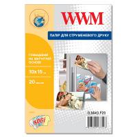Фотобумага WWM 10x15 magnetic, glossy, 20л Фото