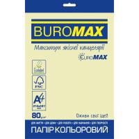 Бумага Buromax А4, 80g, PASTEL beige, 20sh, EUROMAX Фото