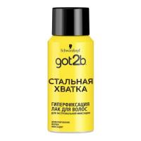 Лак для волос Got2b Glued mini Фиксация 6 100 мл Фото