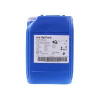 Моторное масло Aral HighTronic 5W-40, 20 л Фото