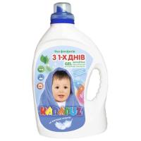 Гель для прання Карапуз Sensitive для детского белья 3 л Фото