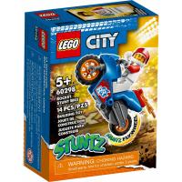 Конструктор LEGO City Stunt Реактивний трюковий мотоцикл 14 деталей Фото