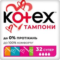 Тампони Kotex Super 32 шт. Фото