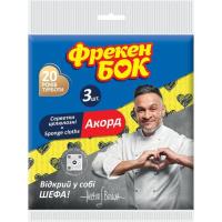 Салфетки для уборки Фрекен БОК Аккорд Целлюлозные 3 шт. Фото