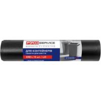 Пакеты для мусора PRO service Standard Plus LD Черные 240 л 5 шт. Фото