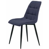 Кухонный стул Concepto Glen синій Фото