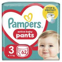Подгузники Pampers трусики Pampers Pants Размер 3 (6-11кг) 62 шт Фото