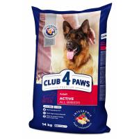 Сухий корм для собак Club 4 Paws Преміум. Актив 14 кг Фото