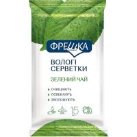Вологі серветки Фрешка Зелений чай 15 шт. Фото