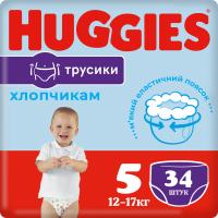 Підгузки Huggies Pants 5 Jumbo (12-17 кг) для хлопчиків 34 шт Фото