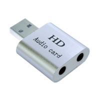 Звуковая плата Dynamode USB-SOUND7-ALU silver Фото