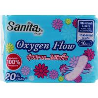 Ежедневные прокладки Sanita Oxygen Flow 16 см 20 шт. Фото