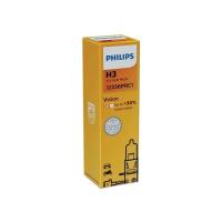 Автолампа Philips 12336PRC1 H3 12V55W Фото