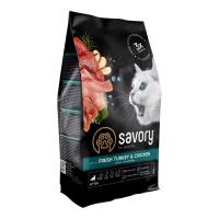 Сухий корм для кішок Savory Kitten Chicken with Fresh Turkey 400 г Фото