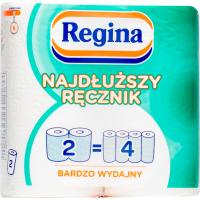 Бумажные полотенца Regina 20.7 м 90 відривів 2 шари 2 рулони Фото
