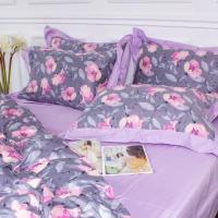 Постільна білизна MirSon Satin print Elit Aster 220х240 Фото
