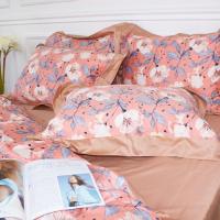 Постільна білизна MirSon Satin print Elit Coral reef 220х240 Фото