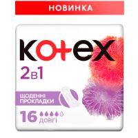 Щоденні прокладки Kotex 2 in 1 Extra Protect 16 шт. Фото
