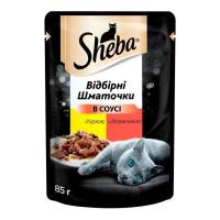 Вологий корм для кішок Sheba cig POU з куркою і яловичиною в соусі 85 г Фото