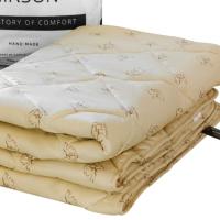 Одеяло MirSon шерстяное Экстра 0023 деми 110x140 см Фото