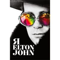 Книга BookChef Я. Елтон Джон - Елтон Джон Фото