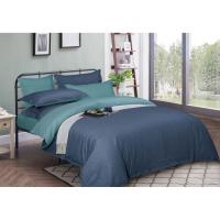 Пододеяльник MirSon Satin Stripe 30-0020 + 30-0015 Arabaji 143х210 см Фото