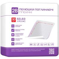 Пеленки для младенцев 2B Поглотительные 60х60 см 30 шт. Фото