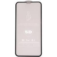 Скло захисне Drobak 5D Full Glue iPhone Xr Фото