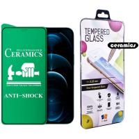 Стекло защитное Drobak glass-film Ceramics Apple iPhone 12 Pro Фото