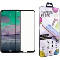 Стекло защитное Drobak Nokia 3.4 Фото