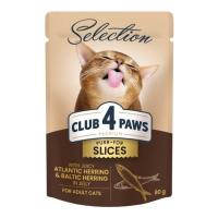 Вологий корм для кішок Club 4 Paws Paws Selection Преміум Шматочки з оселедцем та сал Фото