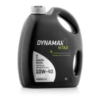 Моторна олива DYNAMAX M7AD 10W40 4л Фото