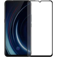 Стекло защитное PowerPlant Full screen Vivo Y15s Фото