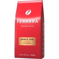 Кофе Ferarra Caffe 100% Arabica в зернах 1 кг Фото